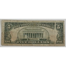 UNITED STATES OF AMERICA 1995 . FIVE 5 DOLLARS BANKNOTE . ERROR . STRANGE CREASE
